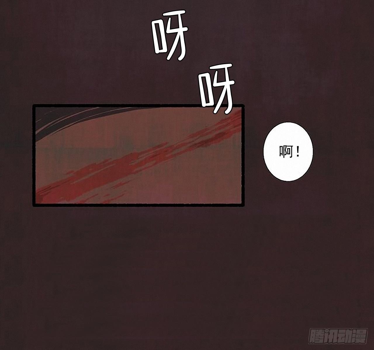 27.另有其人(1/2)-第28话