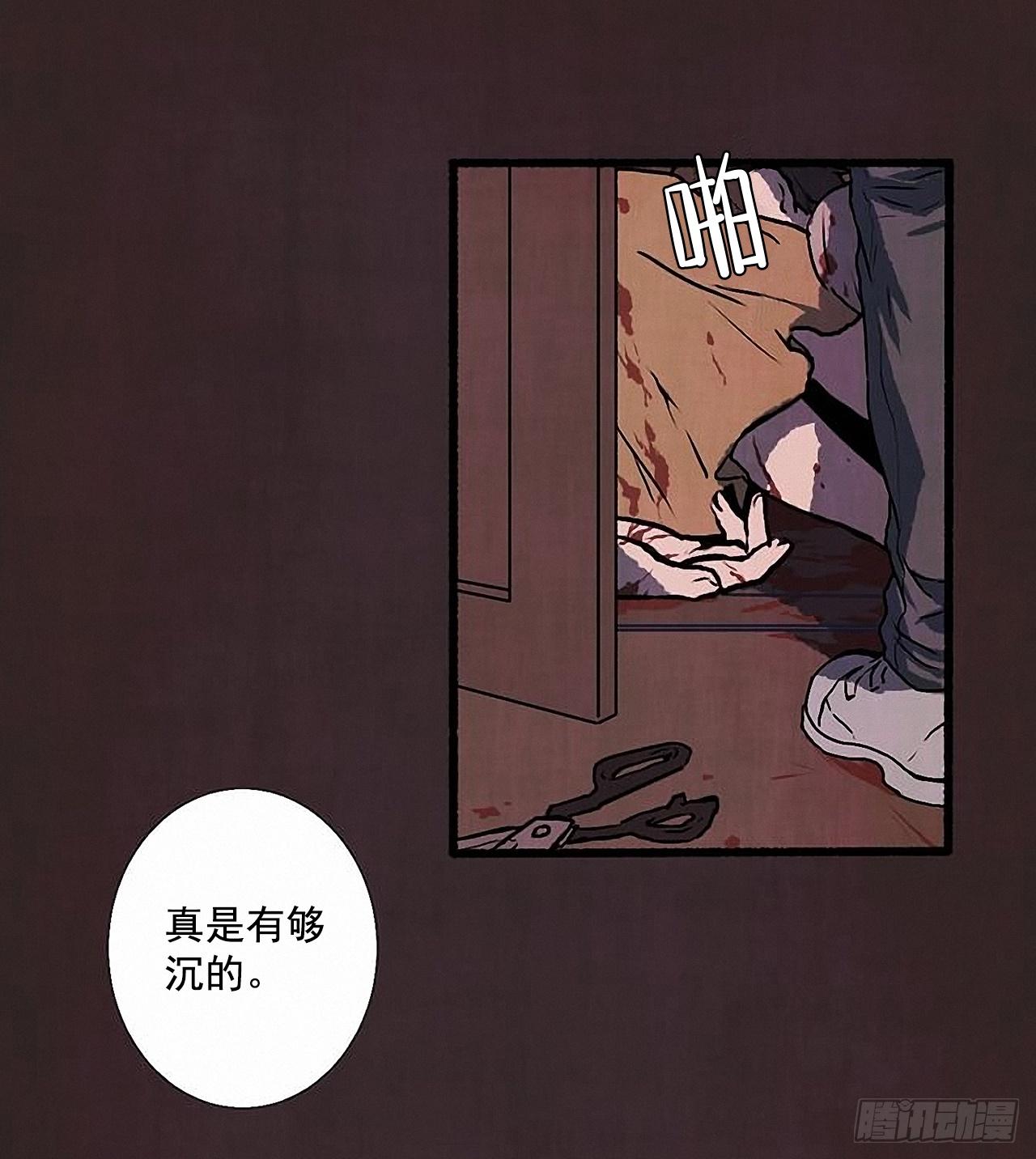 27.另有其人(1/2)-第28话