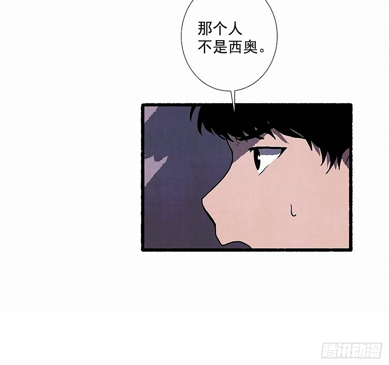 27.另有其人(1/2)-第28话