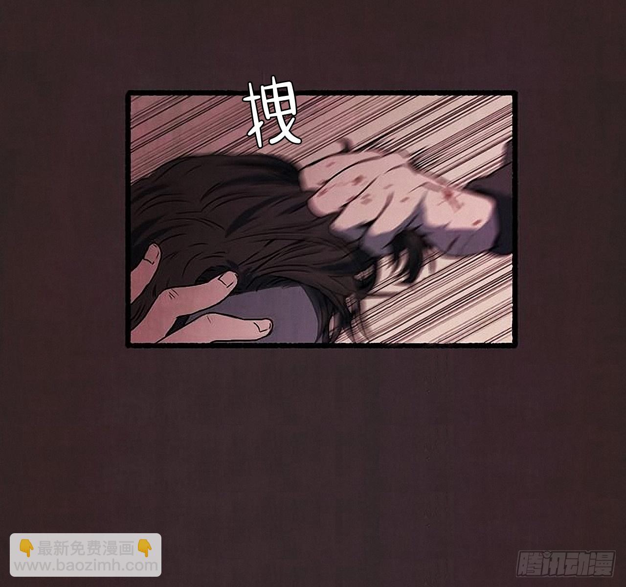 27.另有其人(1/2)-第28话