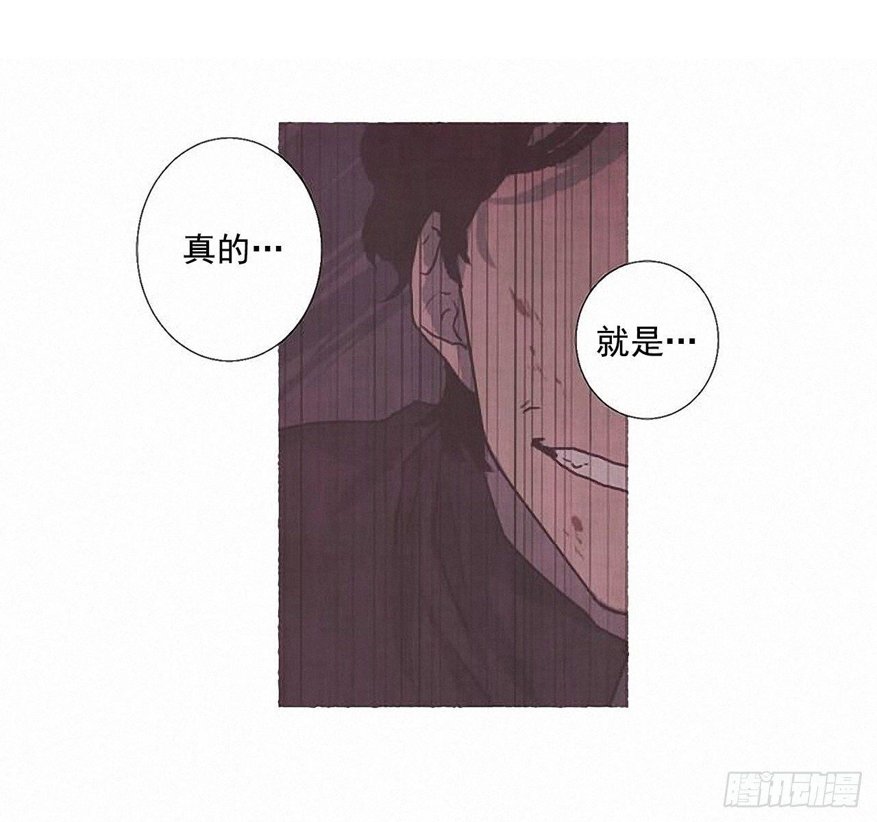 29.再见(1/2)-第30话