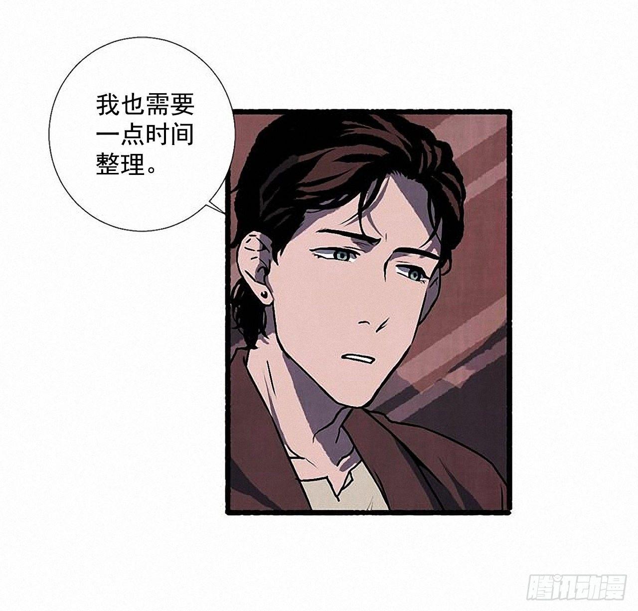 29.再见(1/2)-第30话