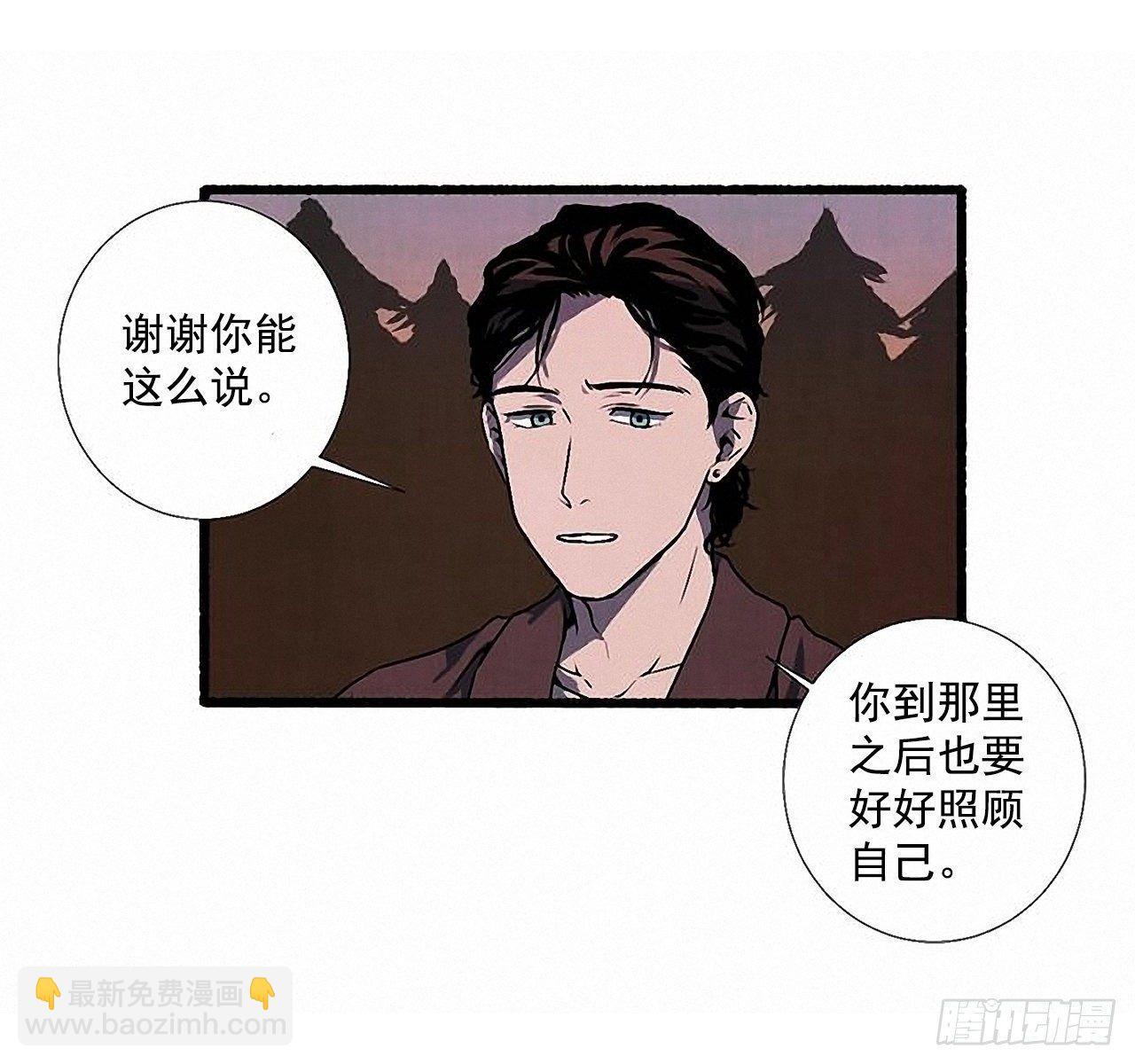 29.再见(1/2)-第30话