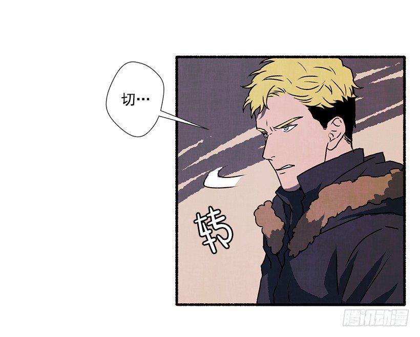 3.害怕回忆(1/2)-第4话