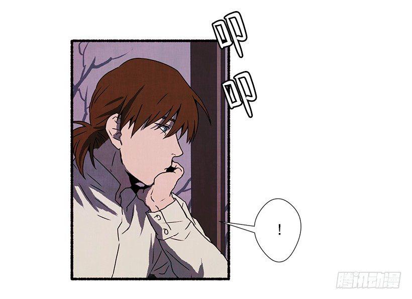 3.害怕回忆(1/2)-第4话