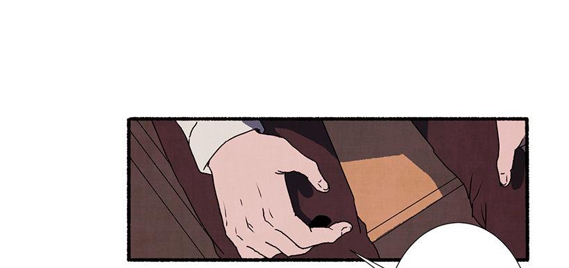 3.害怕回忆(1/2)-第4话