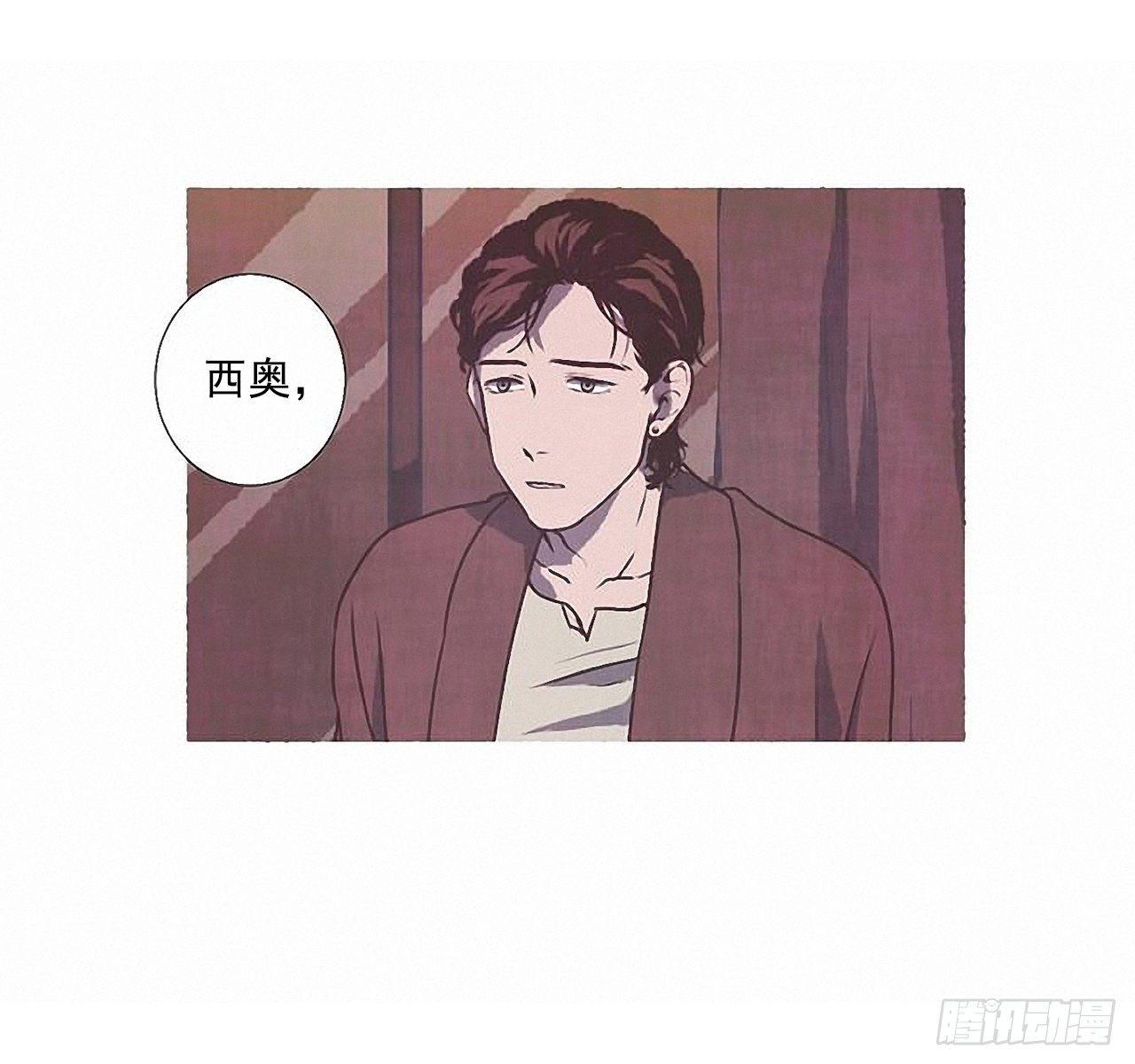 31.礼物(1/2)-第32话