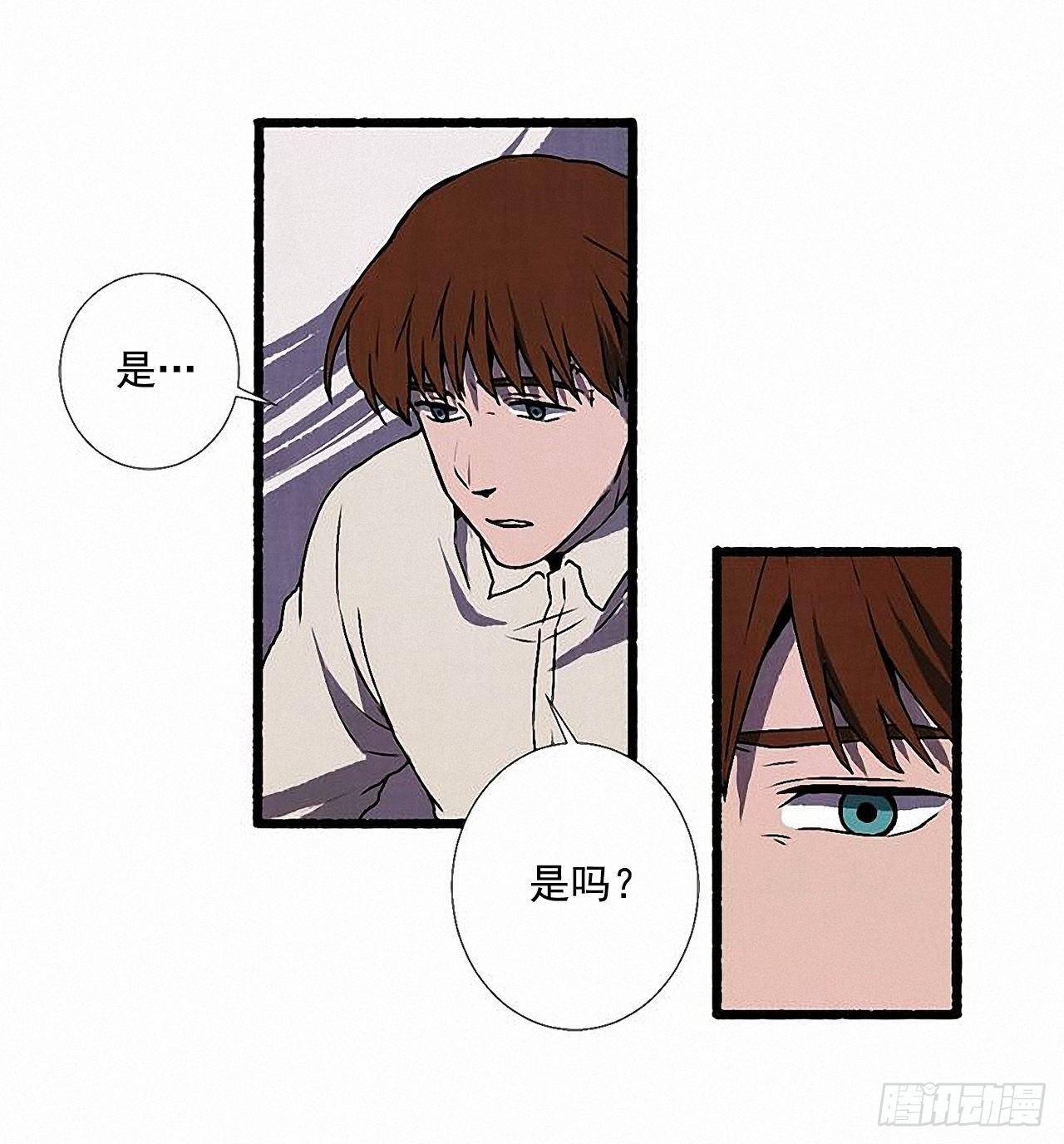 31.礼物(1/2)-第32话