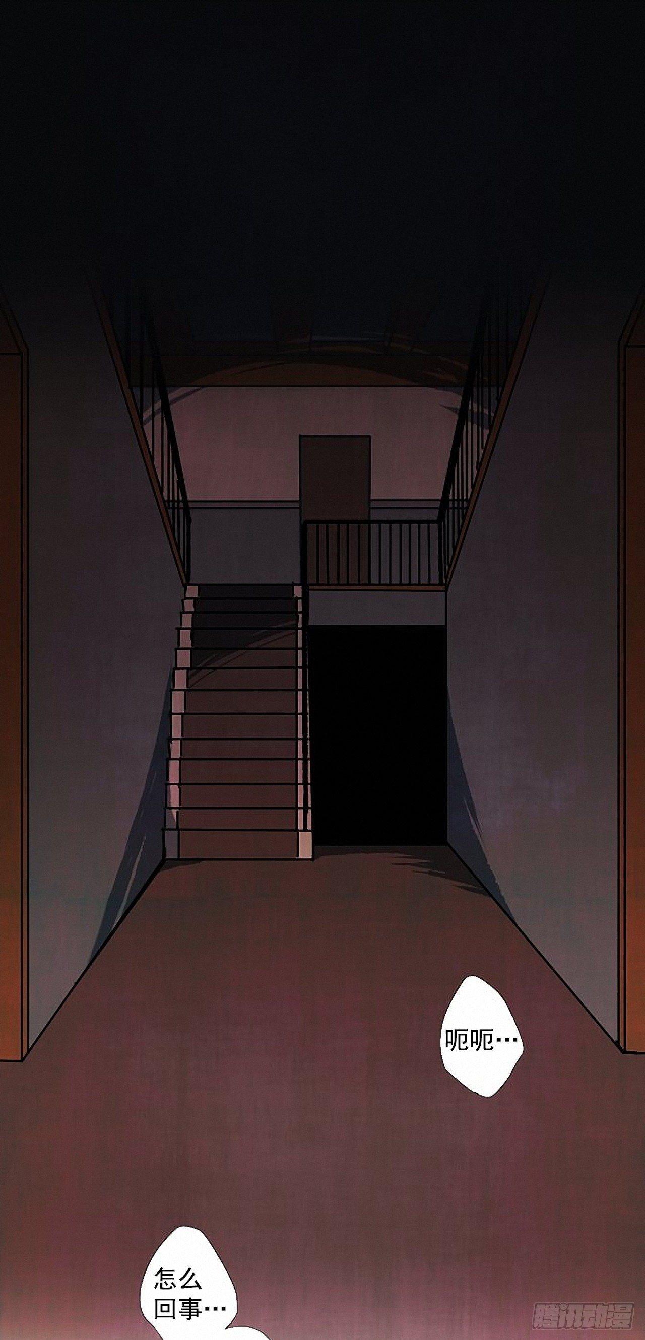 31.礼物(1/2)-第32话