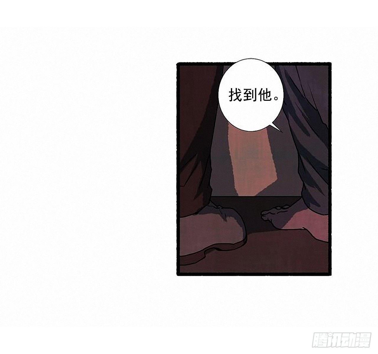 31.礼物(1/2)-第32话