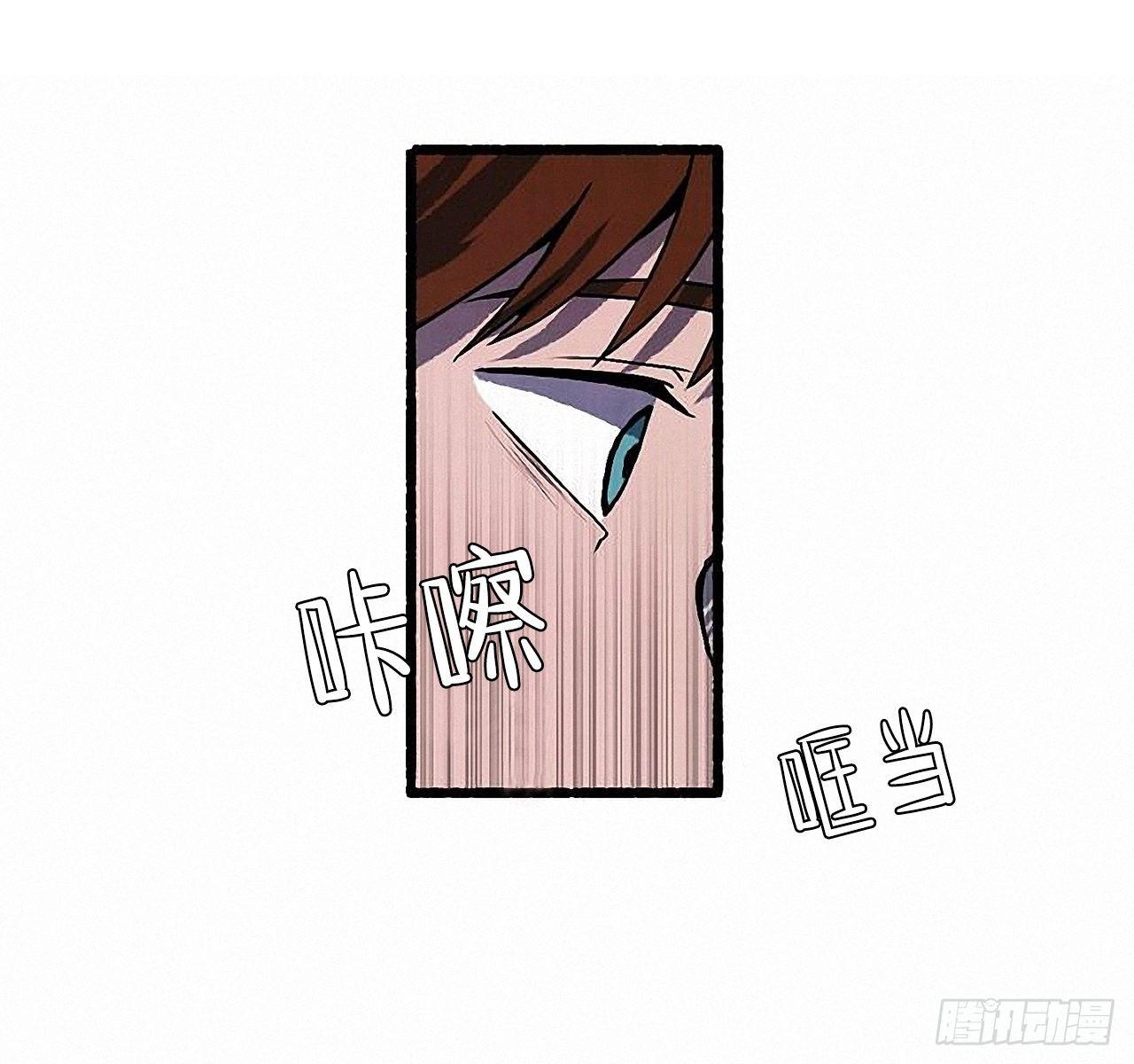 31.礼物(1/2)-第32话