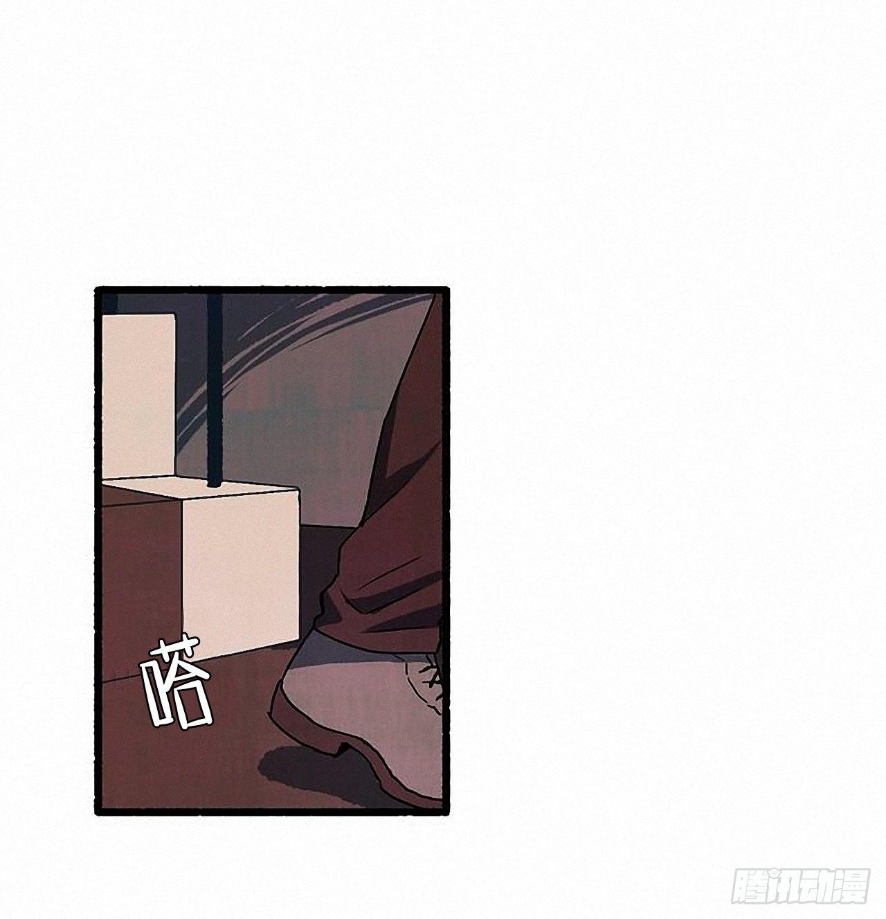 31.礼物(1/2)-第32话