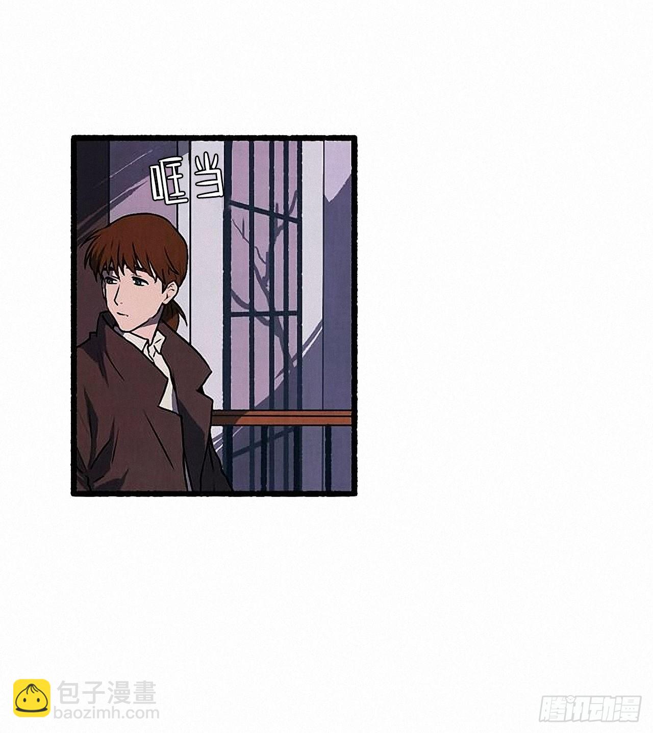 31.礼物(1/2)-第32话