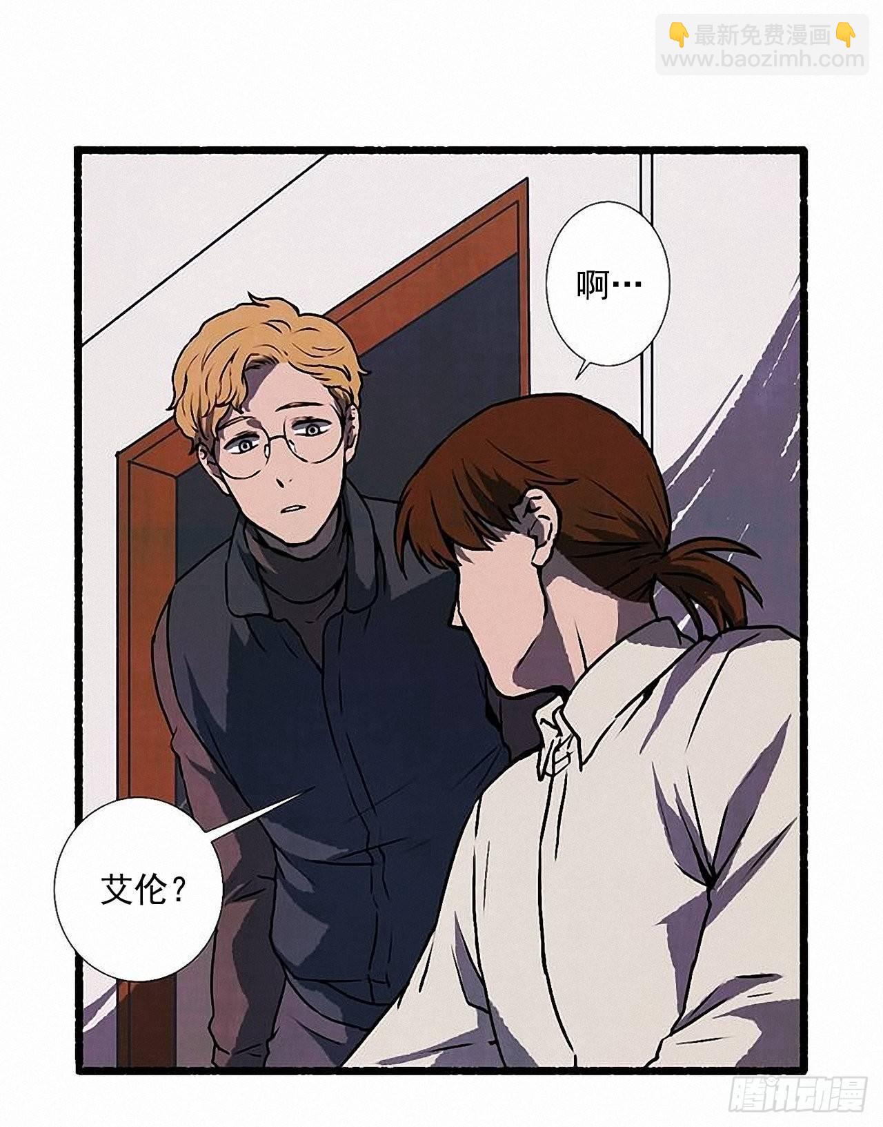 31.礼物(1/2)-第32话