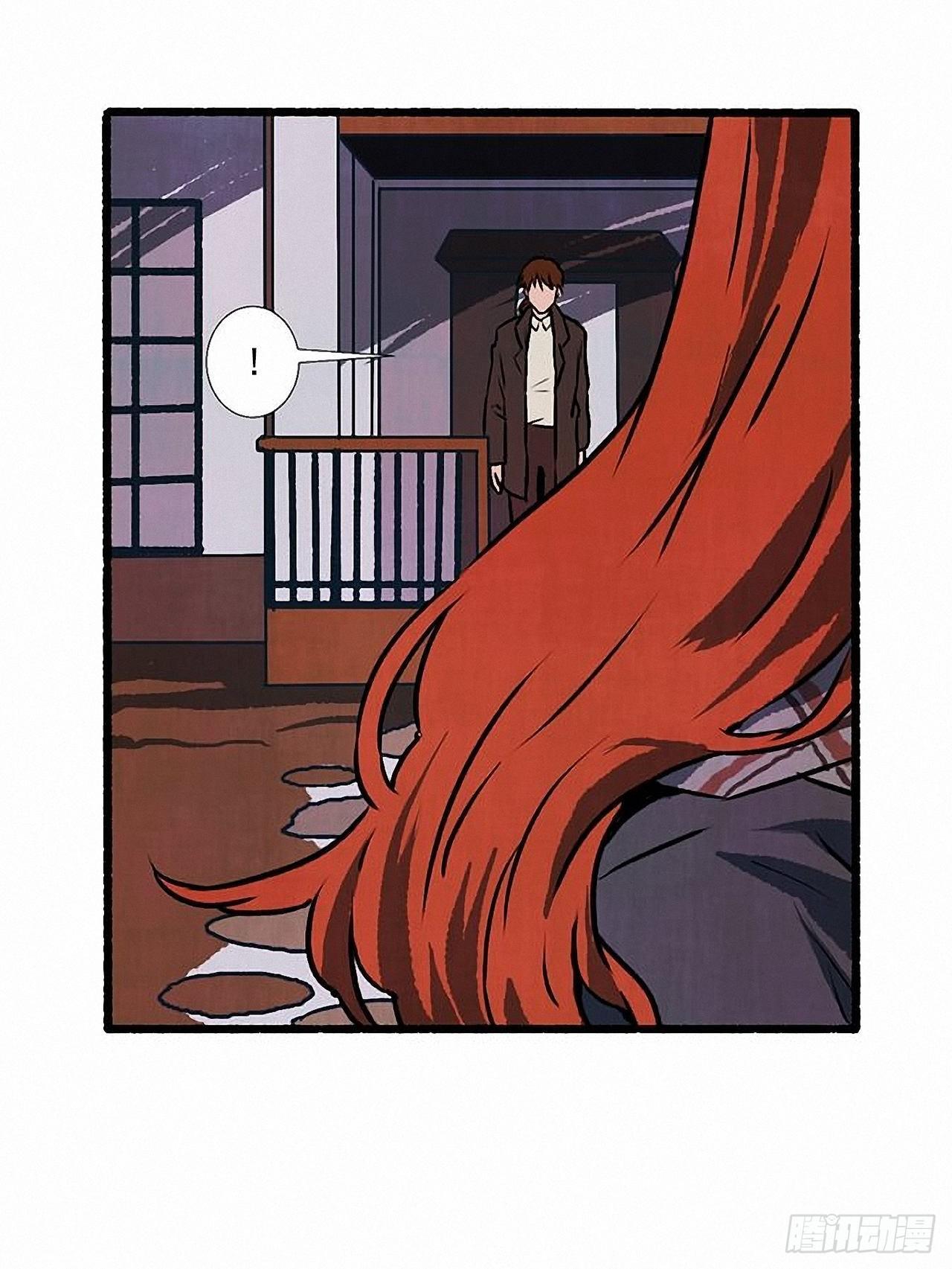 31.礼物(1/2)-第32话