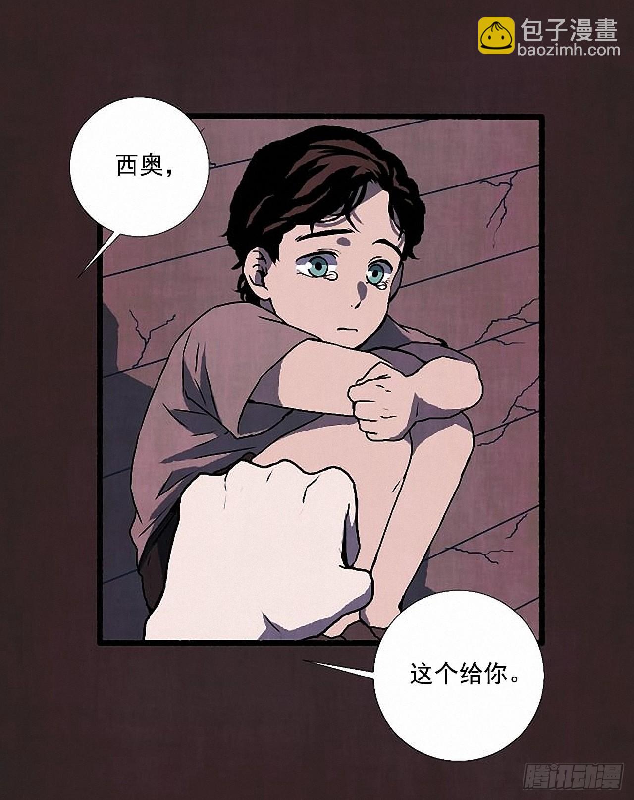 33.特别的见面仪式(1/2)-第34话