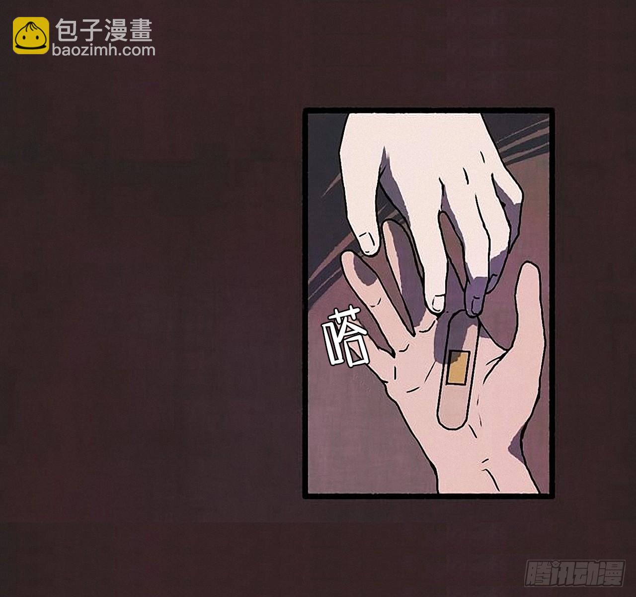 33.特别的见面仪式(1/2)-第34话