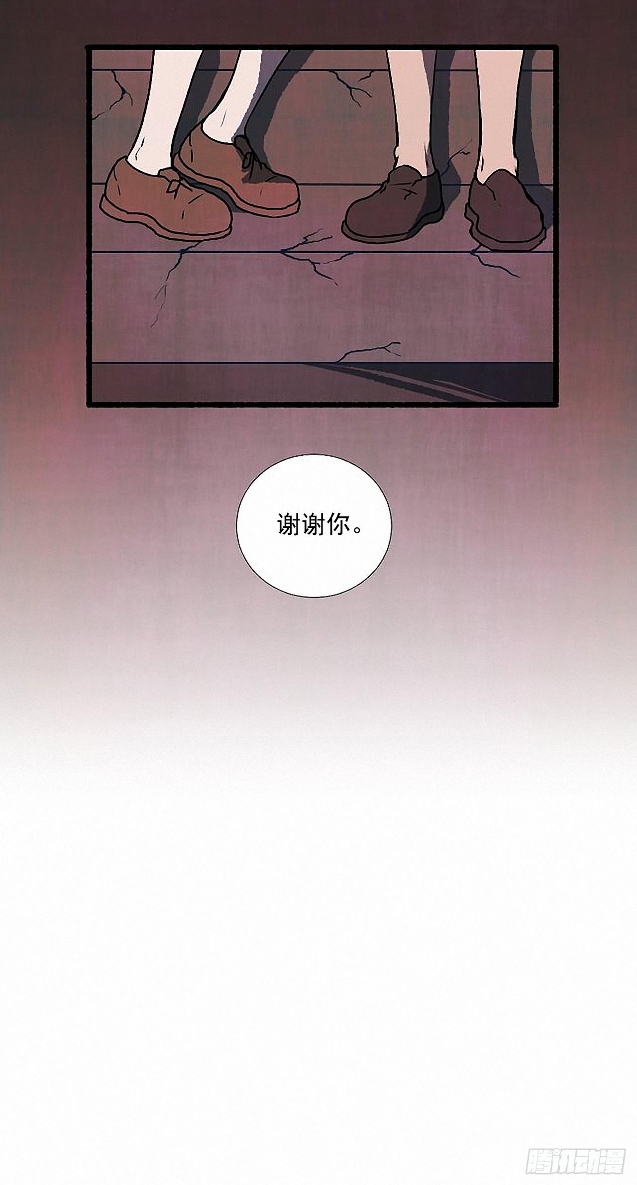 33.特别的见面仪式(1/2)-第34话