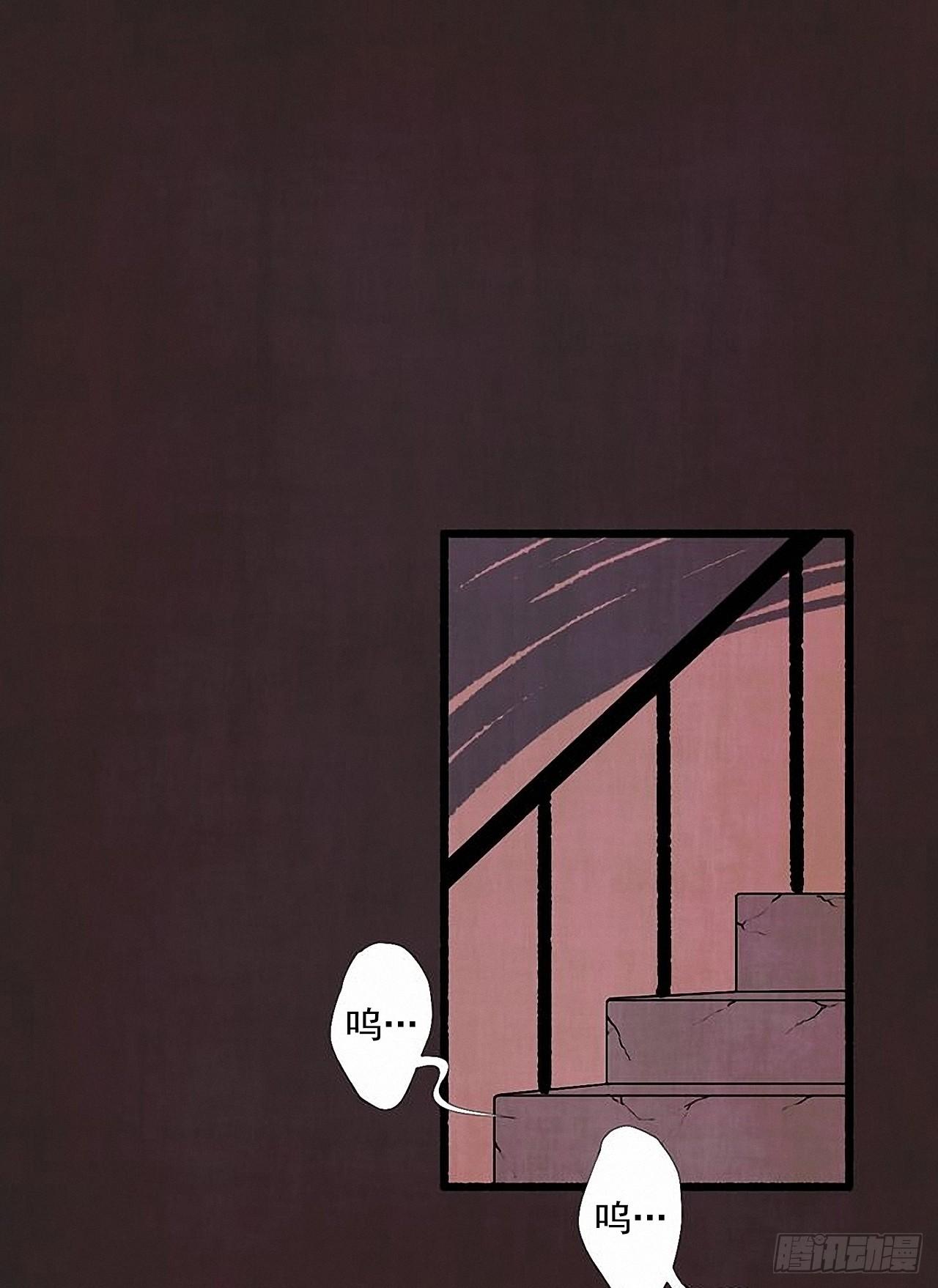 33.特别的见面仪式(1/2)-第34话