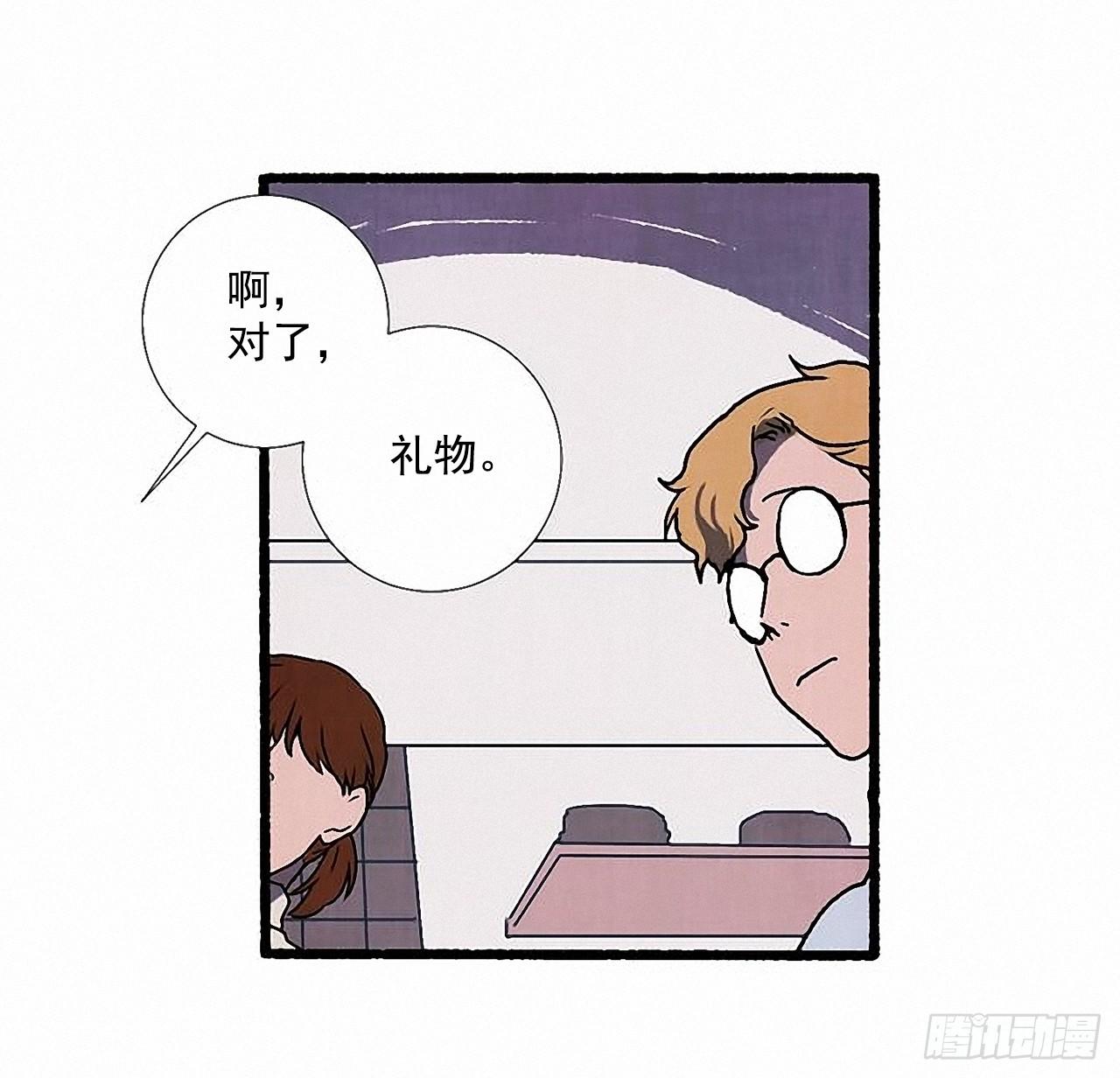 33.特别的见面仪式(1/2)-第34话