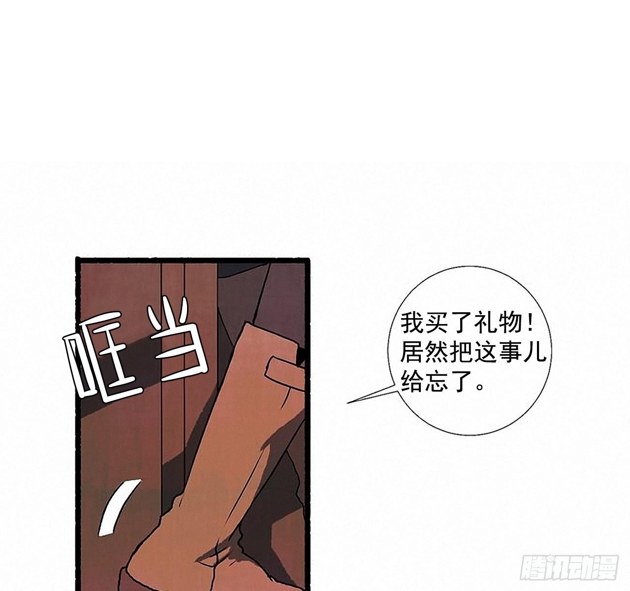 33.特别的见面仪式(1/2)-第34话