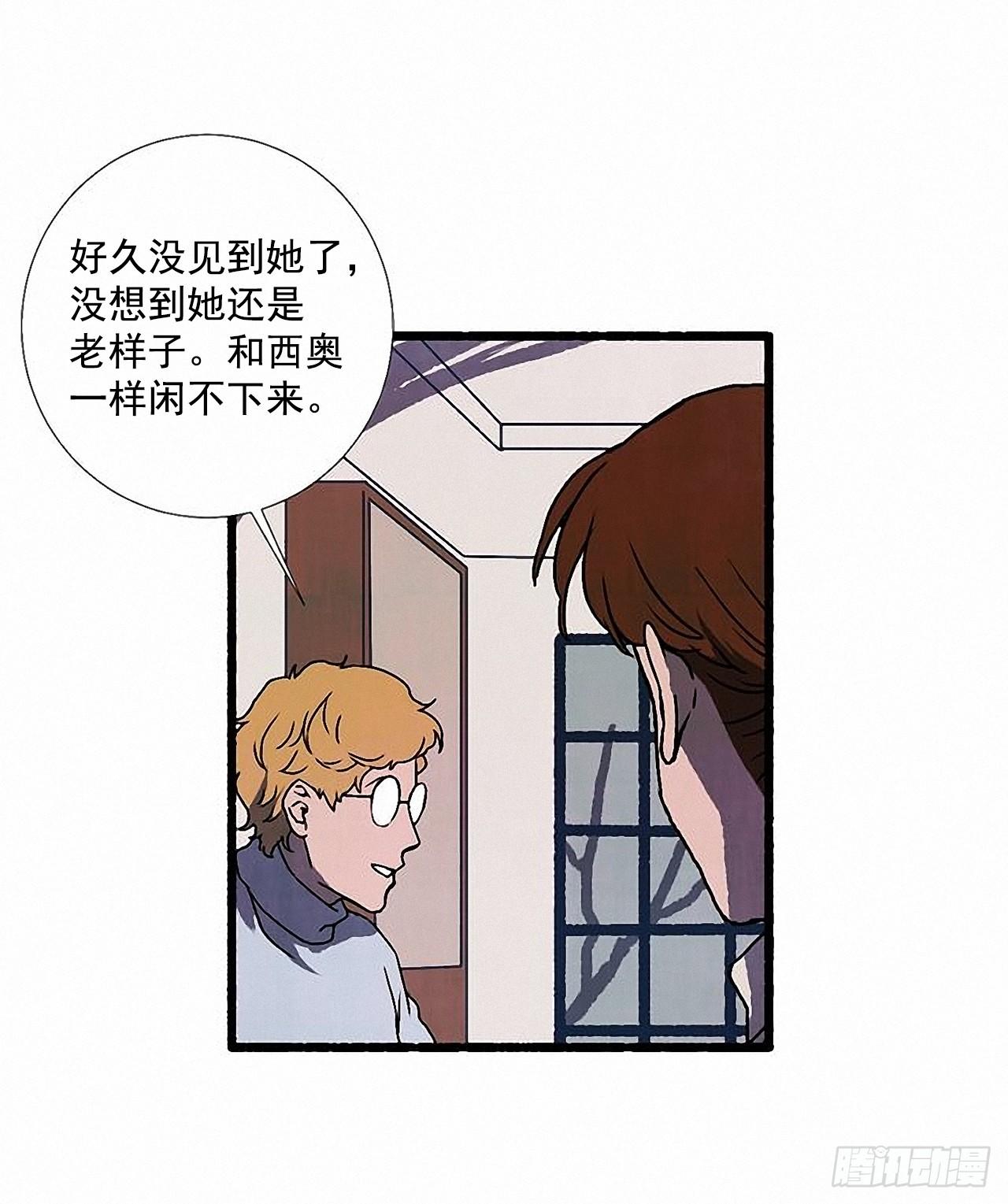 33.特别的见面仪式(1/2)-第34话