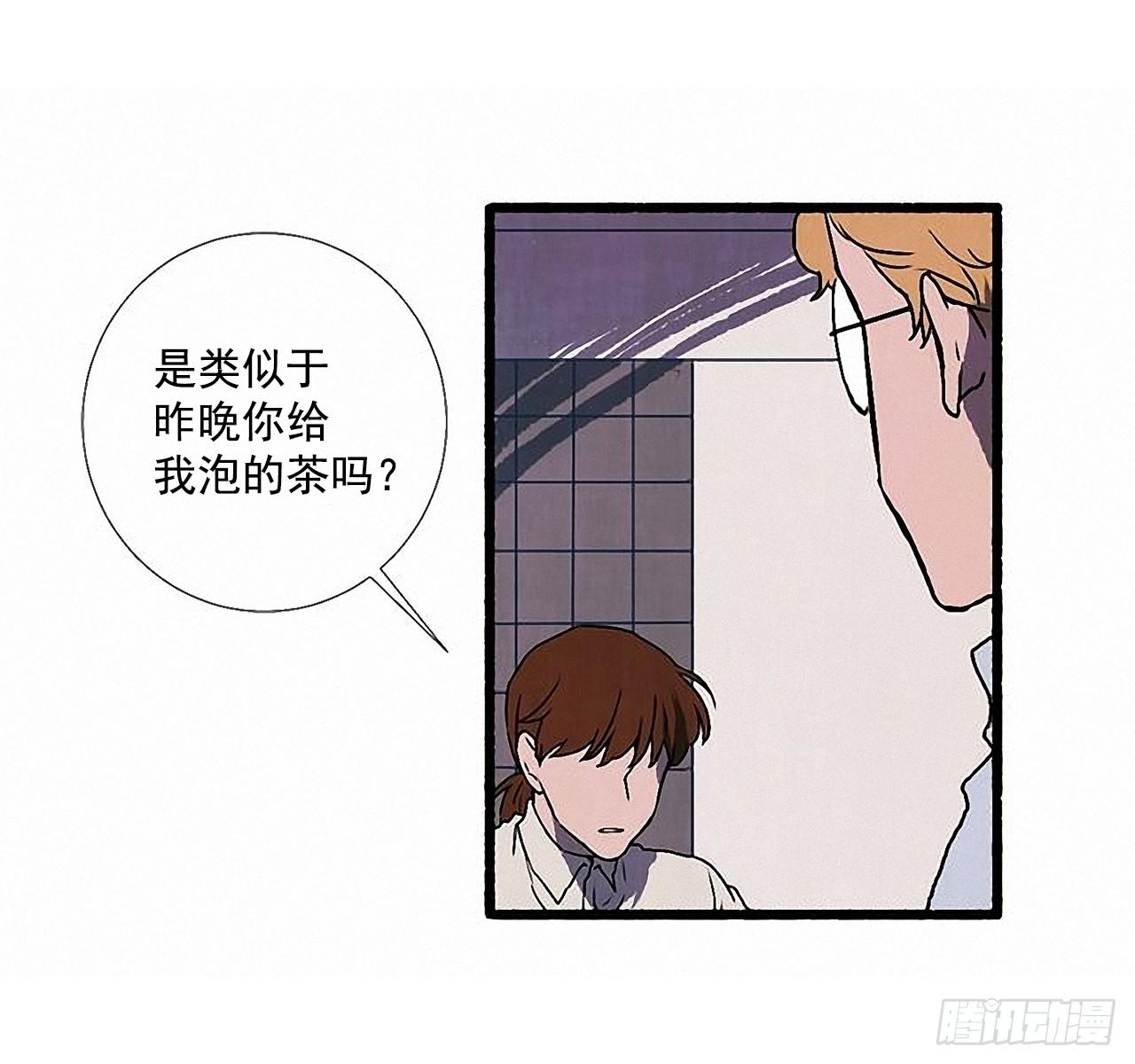 33.特别的见面仪式(1/2)-第34话