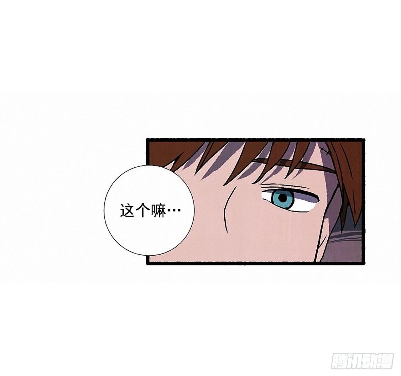 33.特别的见面仪式(1/2)-第34话