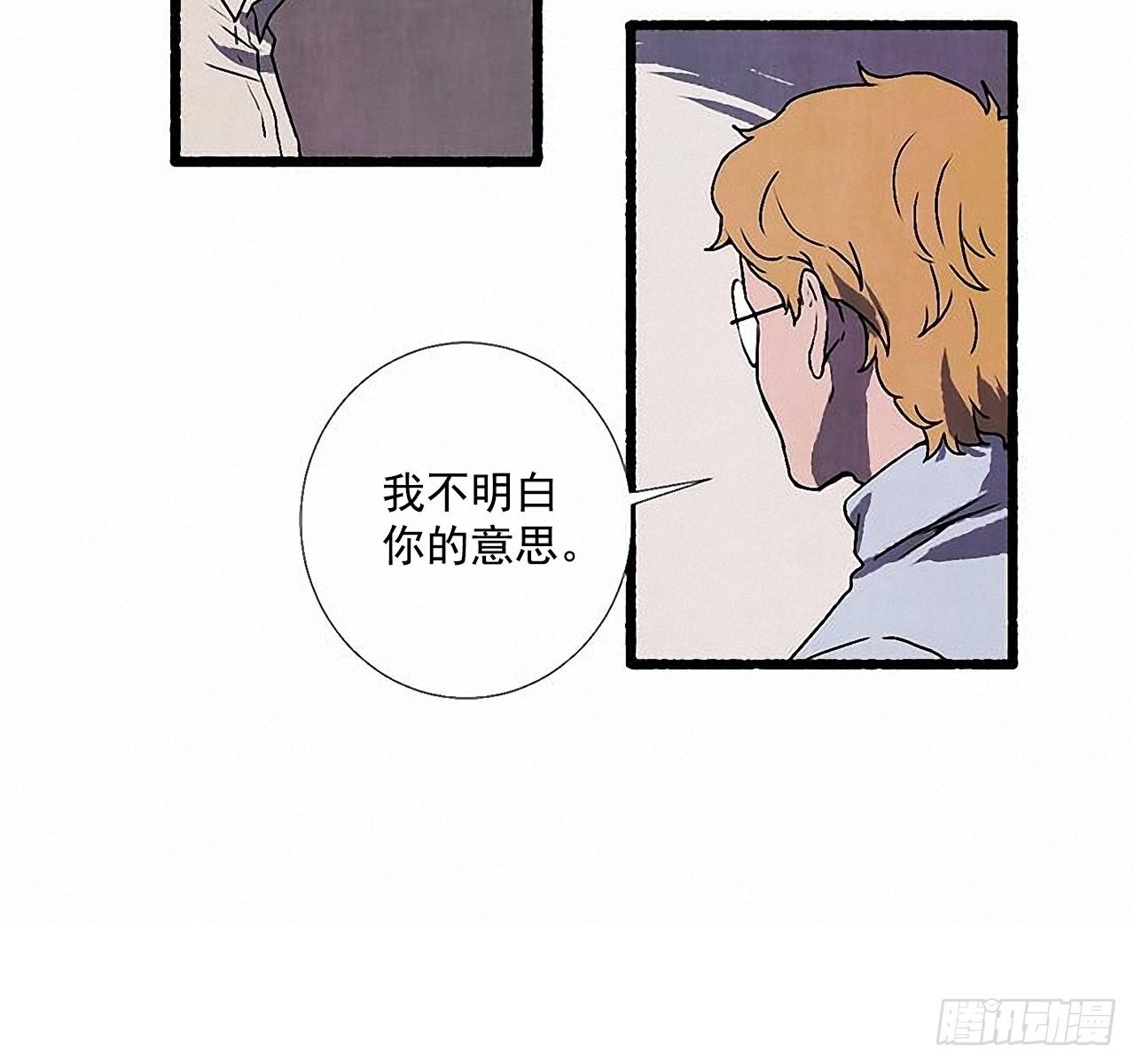 33.特别的见面仪式(1/2)-第34话