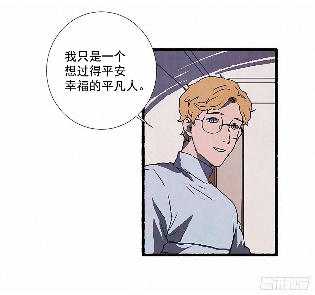 33.特别的见面仪式(1/2)-第34话