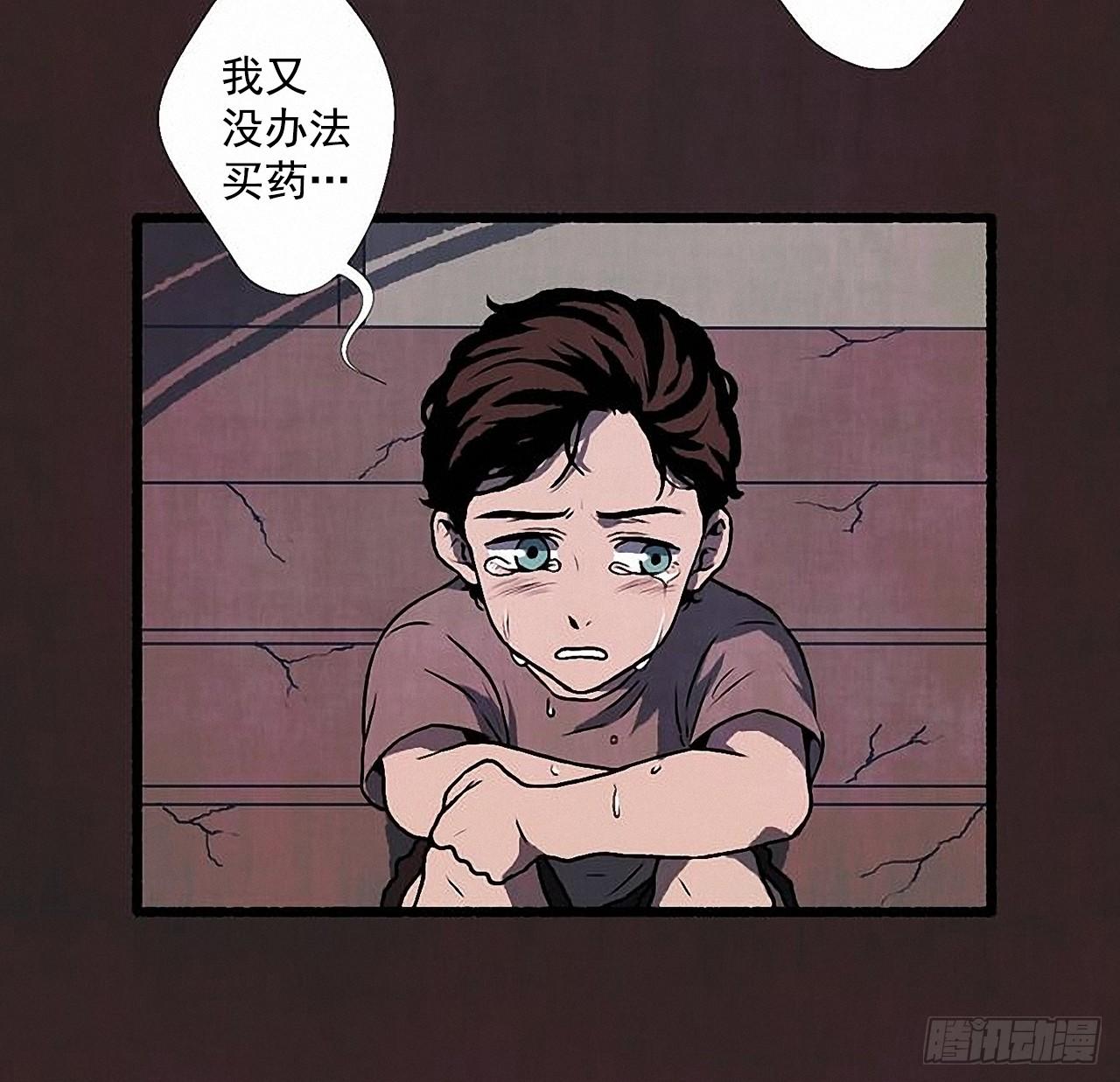 33.特别的见面仪式(1/2)-第34话