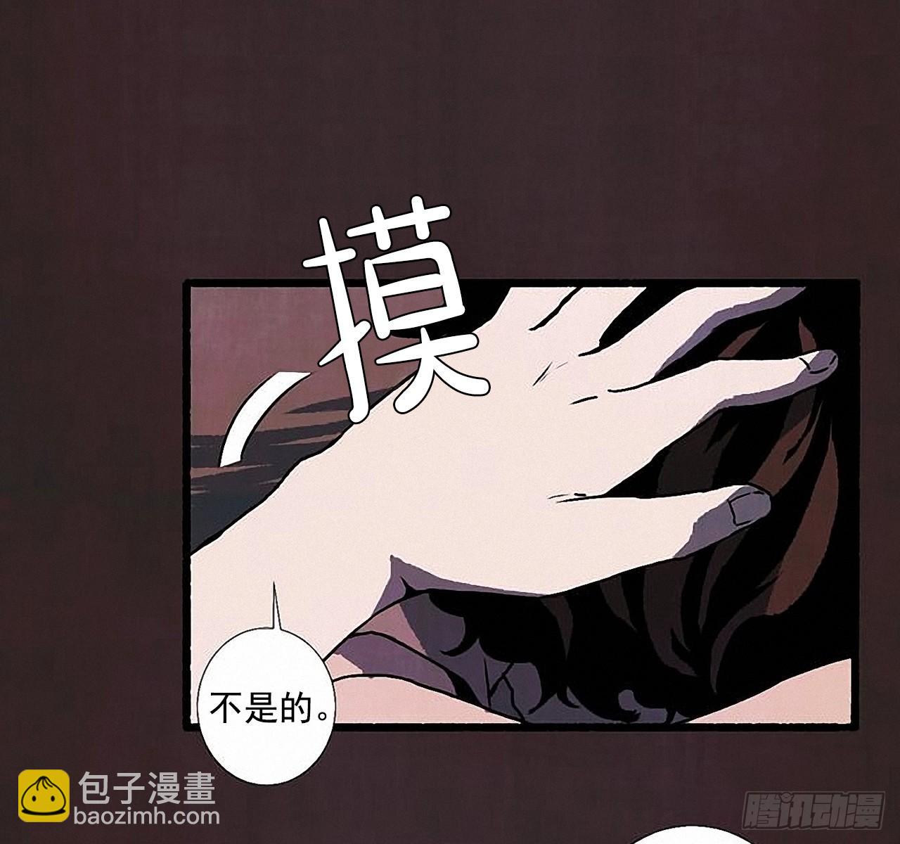 33.特别的见面仪式(1/2)-第34话