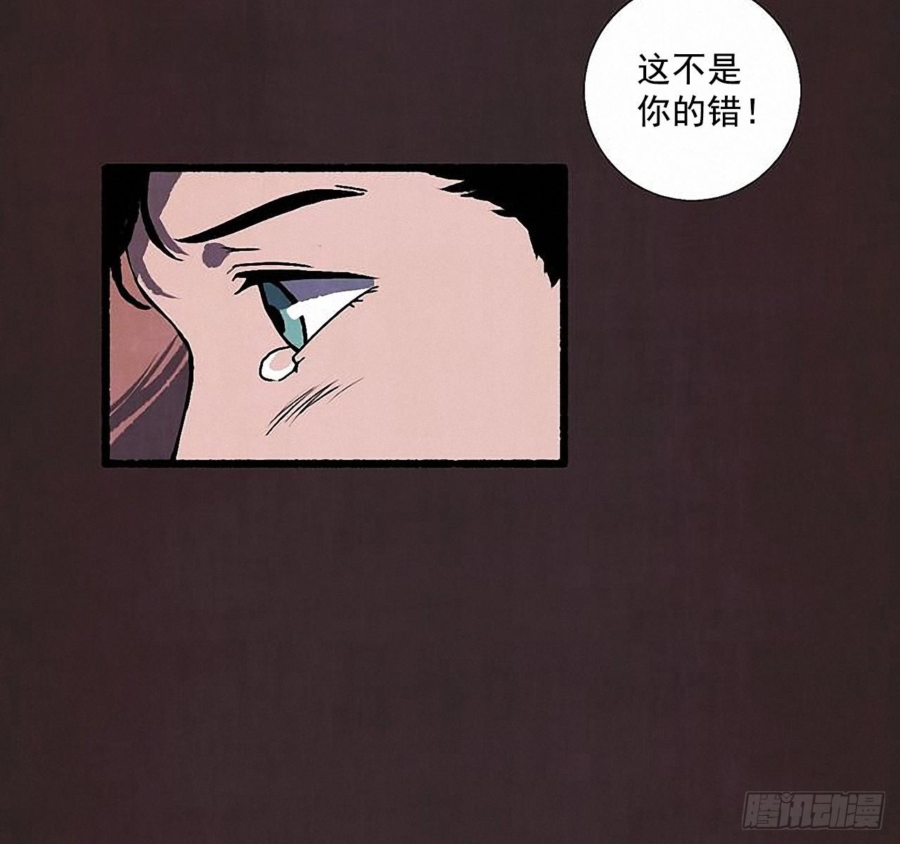 33.特别的见面仪式(1/2)-第34话