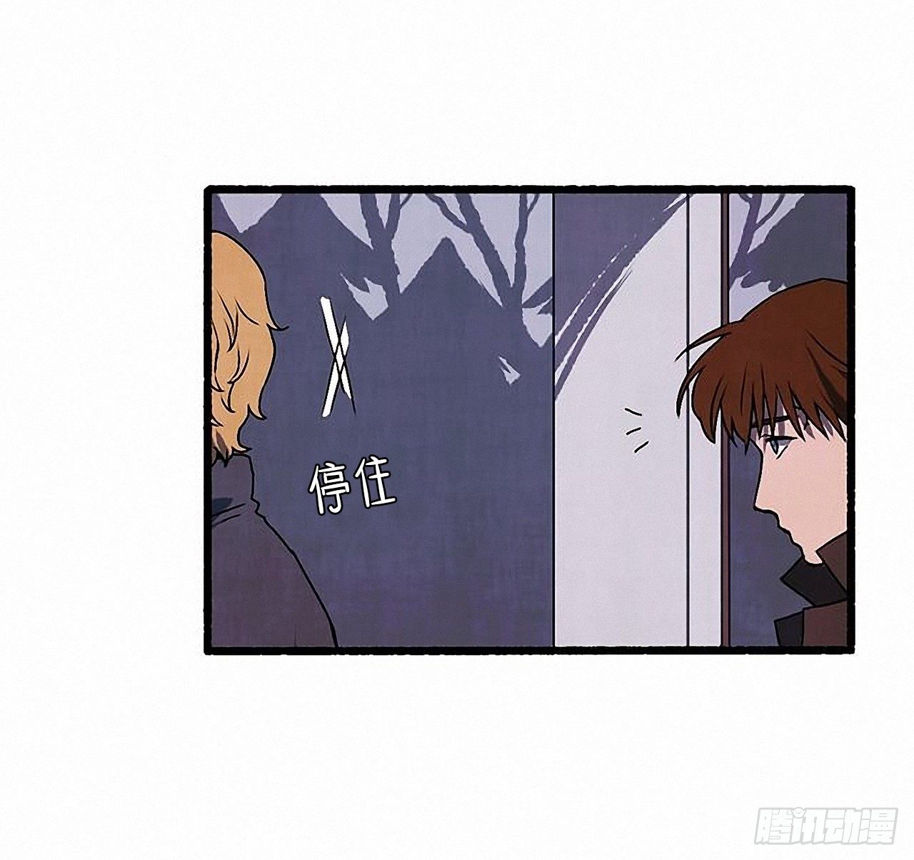 35.密切监视(1/2)-第36话