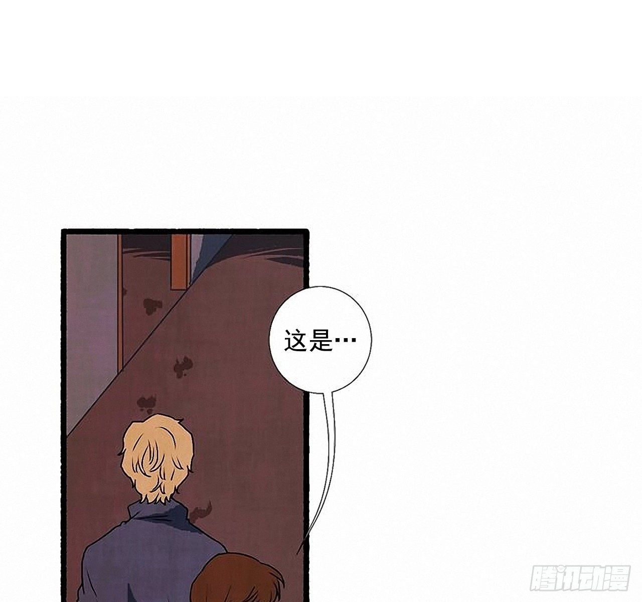 35.密切监视(1/2)-第36话