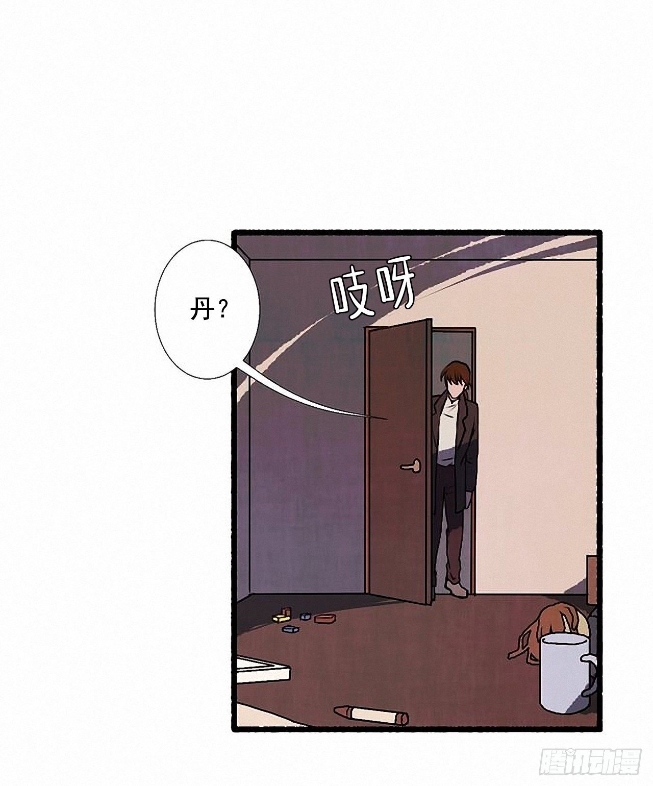 35.密切监视(1/2)-第36话