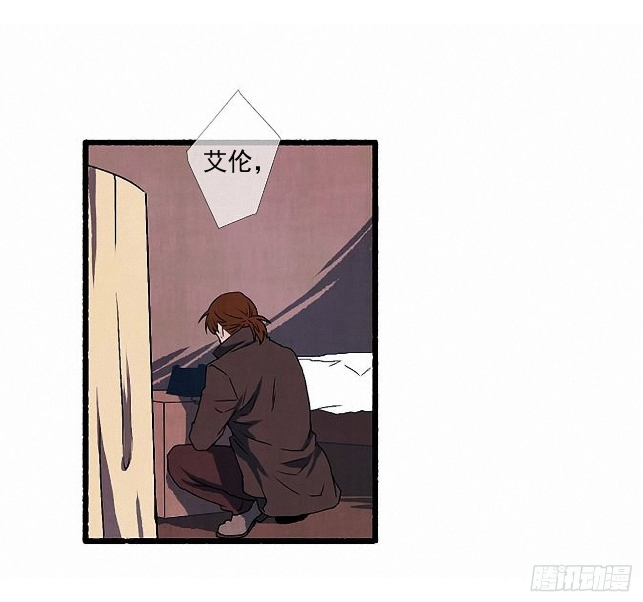 35.密切监视(1/2)-第36话