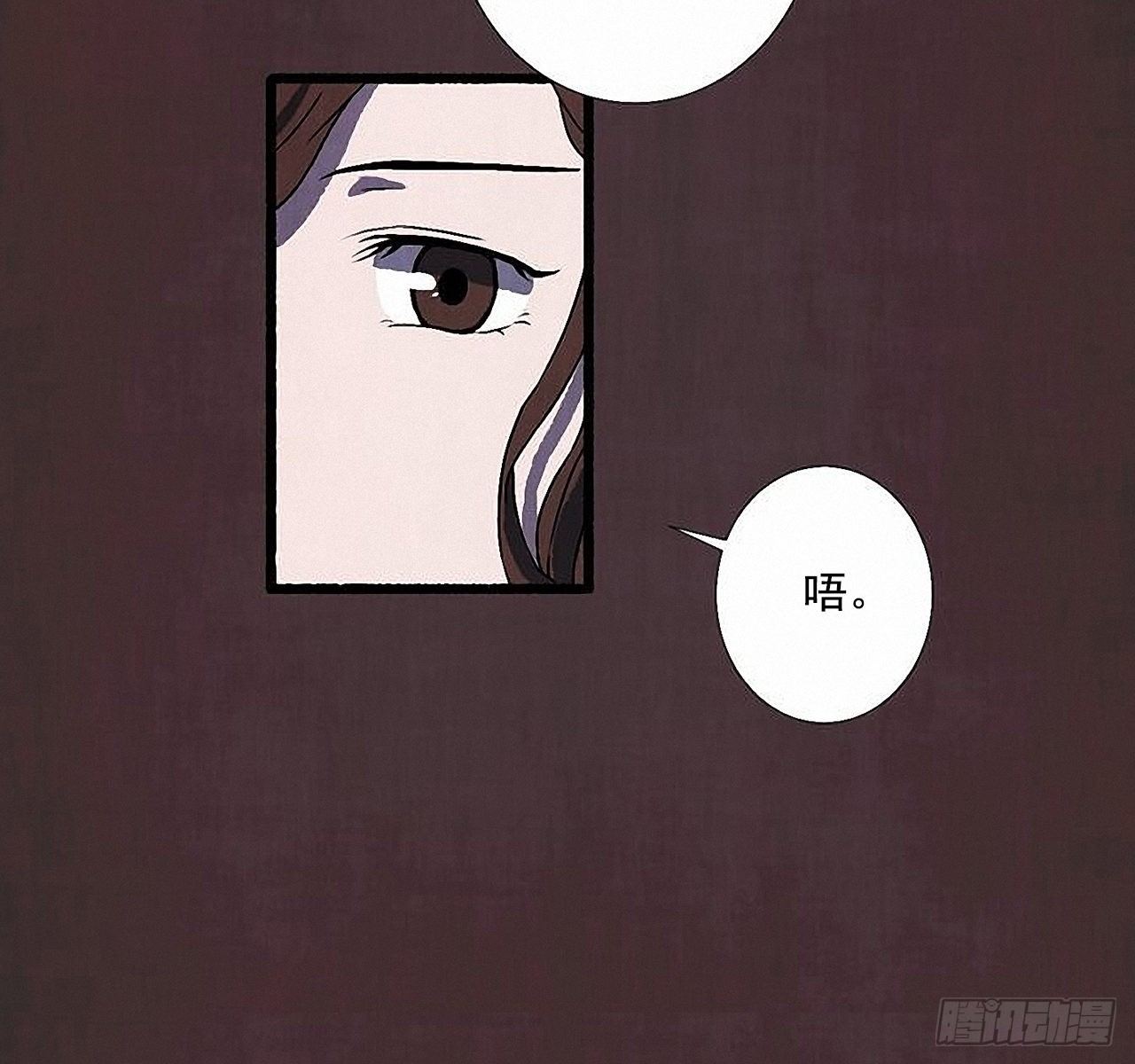 37.求婚(1/2)-第38话