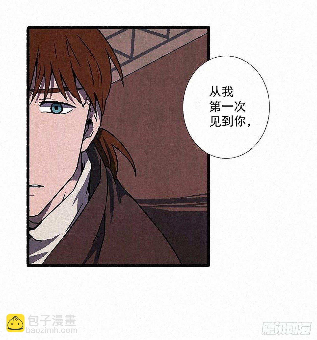 39.吃醋(1/2)-第40话