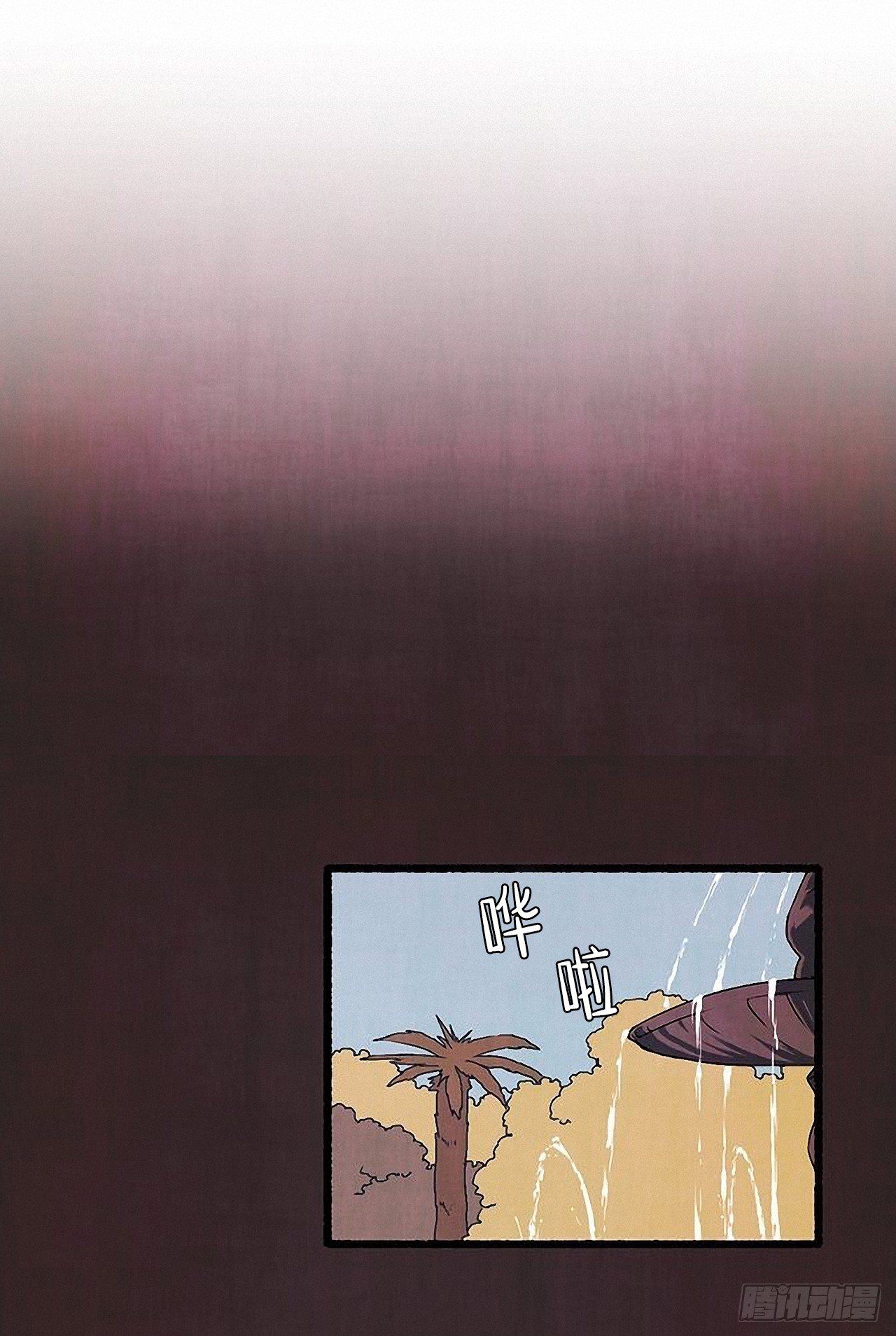 39.吃醋(1/2)-第40话