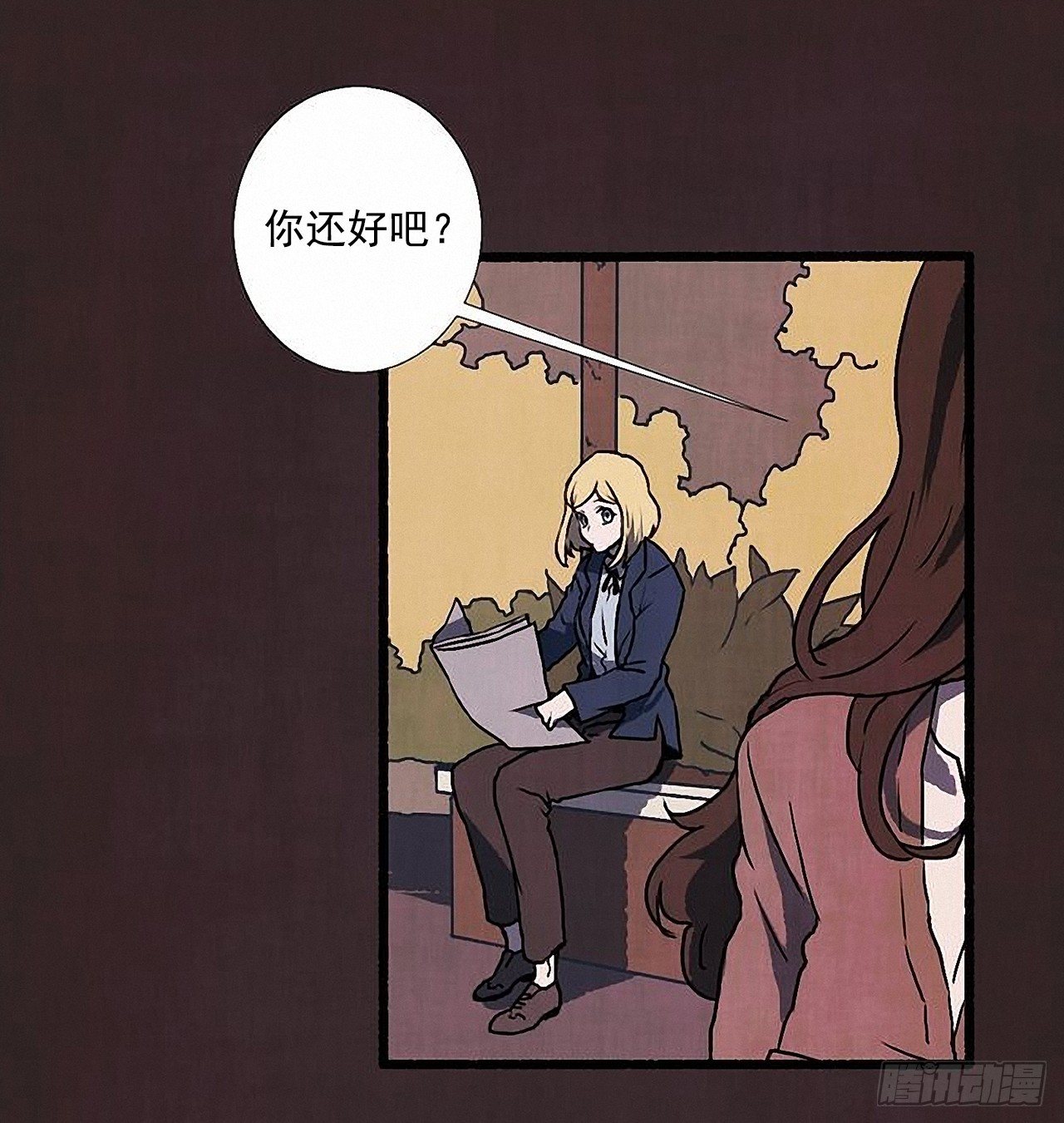 39.吃醋(1/2)-第40话