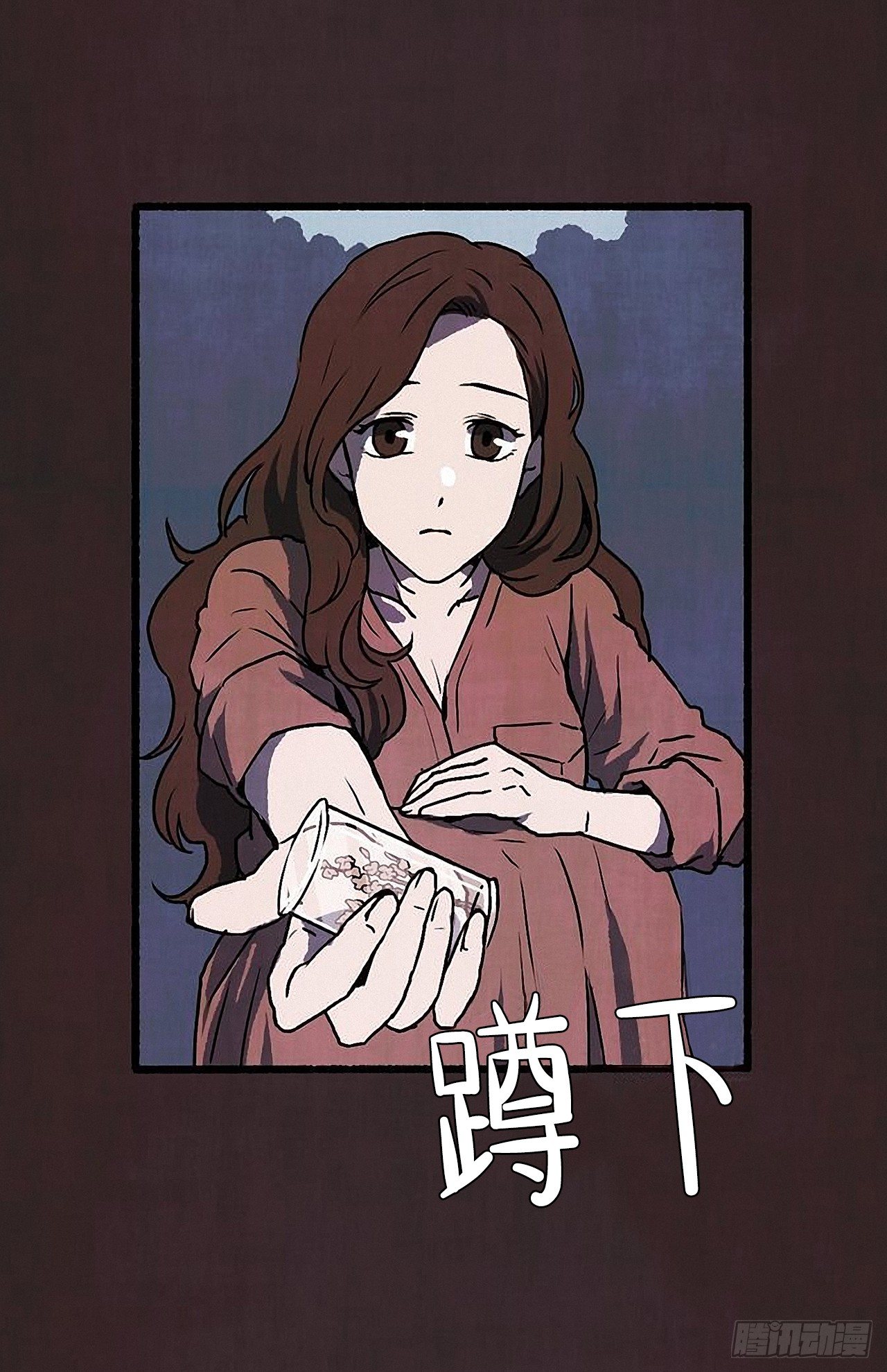 39.吃醋(1/2)-第40话