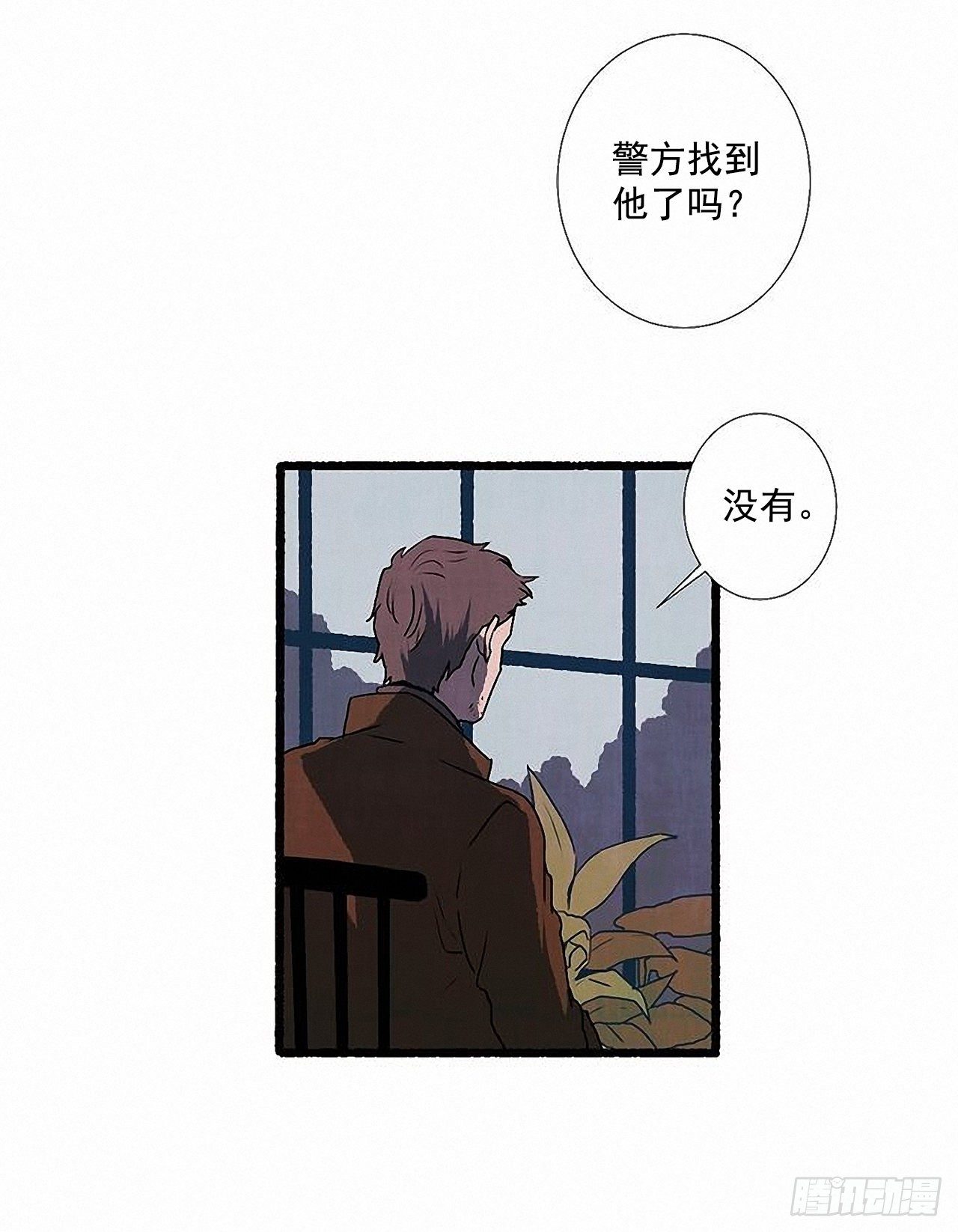 43.金发(1/2)-第44话