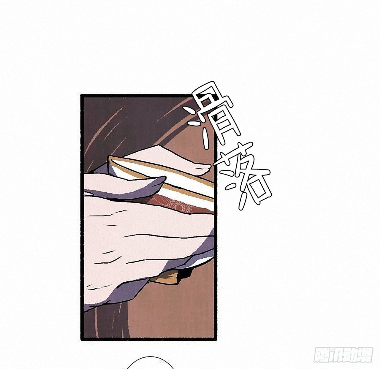 43.金发(1/2)-第44话