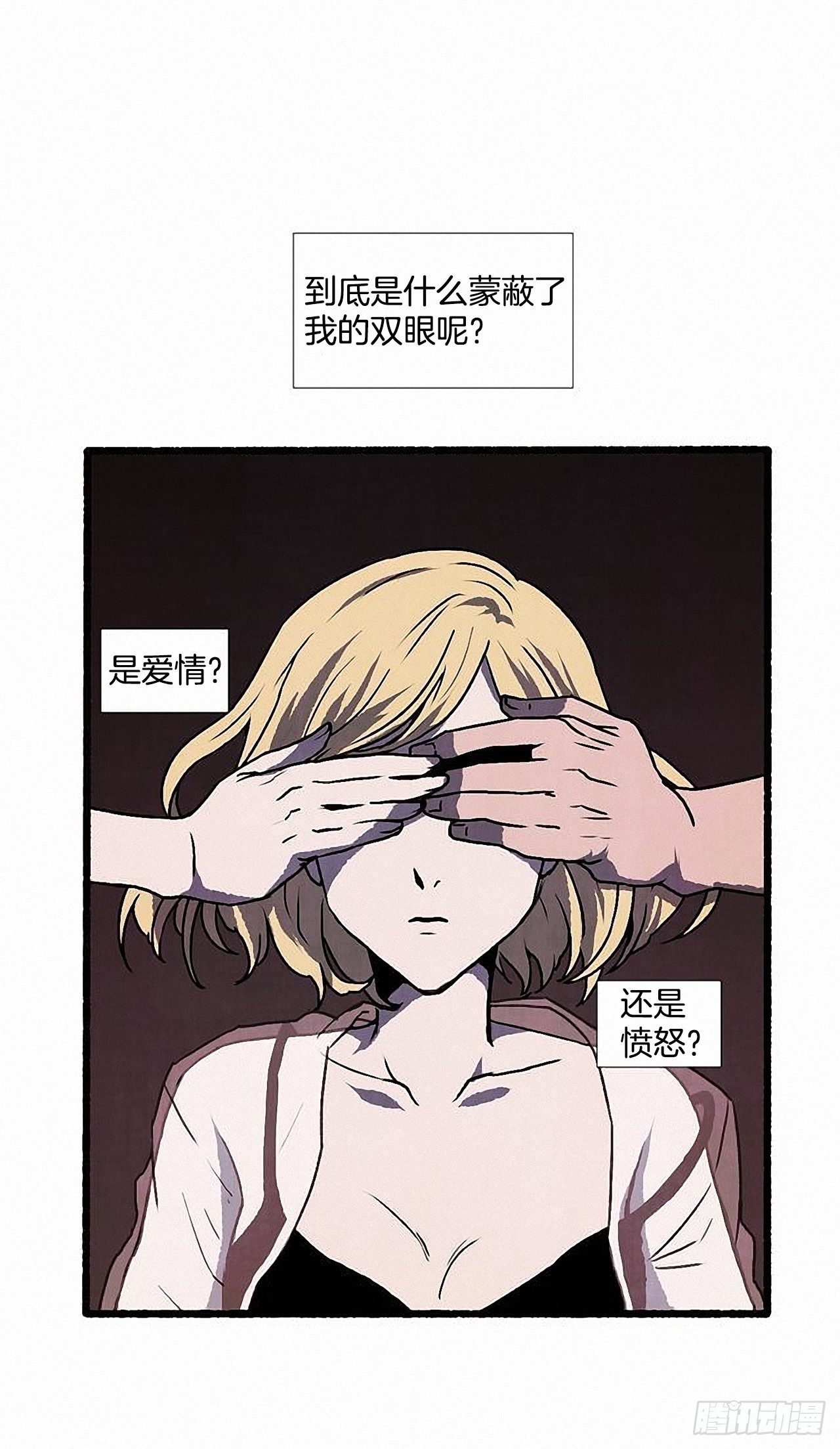 43.金发(1/2)-第44话