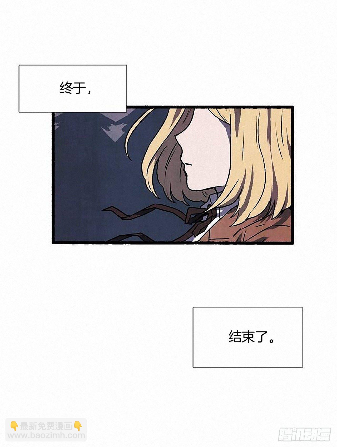 43.金发(1/2)-第44话