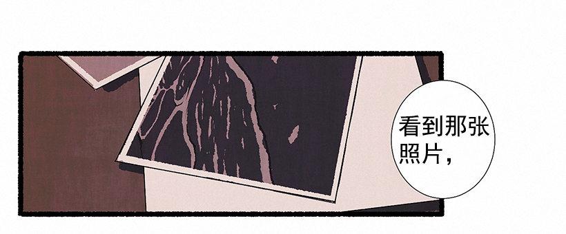 5.助理之死(1/2)-第6话