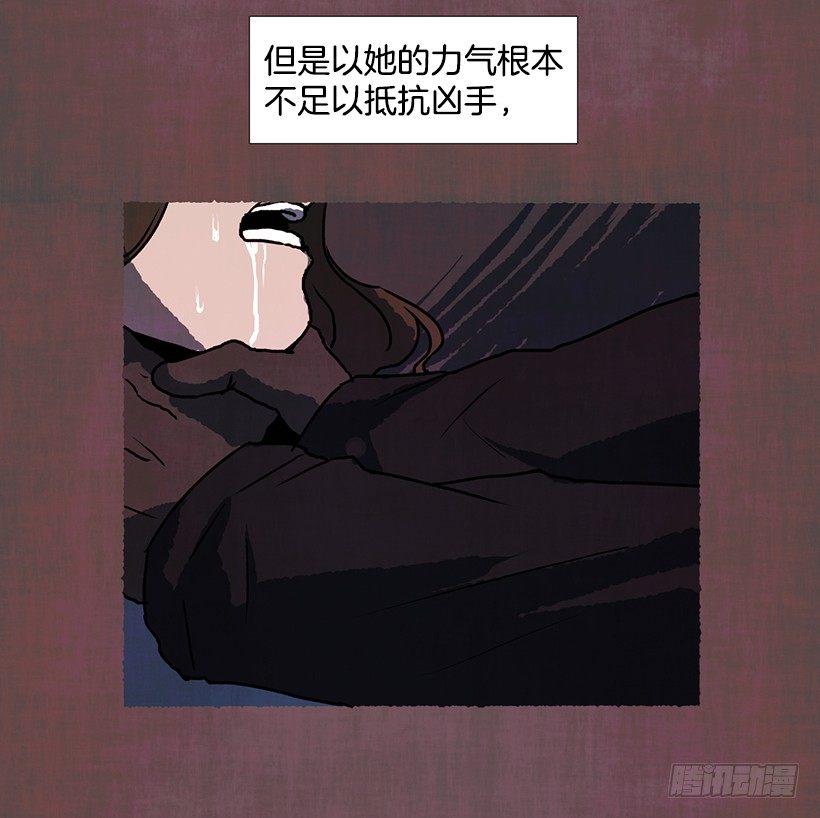 7.七岁那年(1/2)-第8话