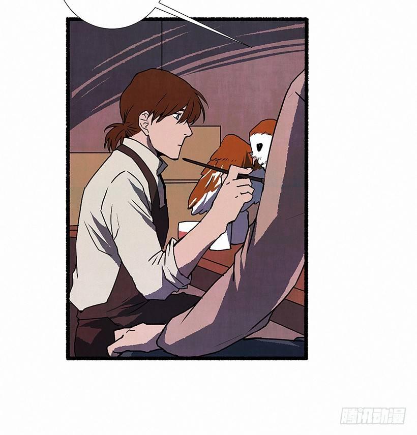 7.七岁那年(1/2)-第8话