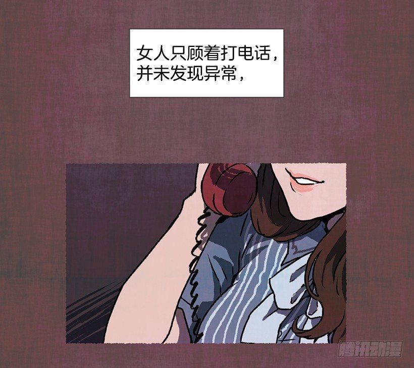 7.七岁那年(1/2)-第8话